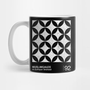 Muslimgauze / Minimalist Graphic Design Fan Artwork Mug